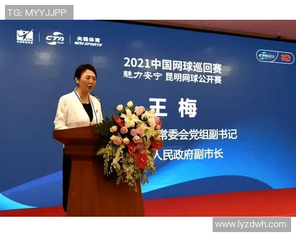 深圳网球队个人能力排名创新高引发关注助力网球发展新篇章